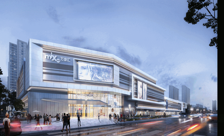 落子济北城芯，央企华润更懂济宁！