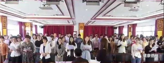 市卫生健康委联队积极备战“永远跟党走”德州市直机关庆祝中国共产党成立100周年合唱比赛