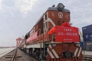 武汉首开至哈萨克斯坦中亚班列