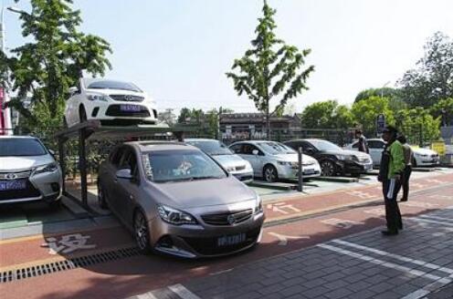 四部门：2025年社区、医院等重点区域停车需求基本得到满足