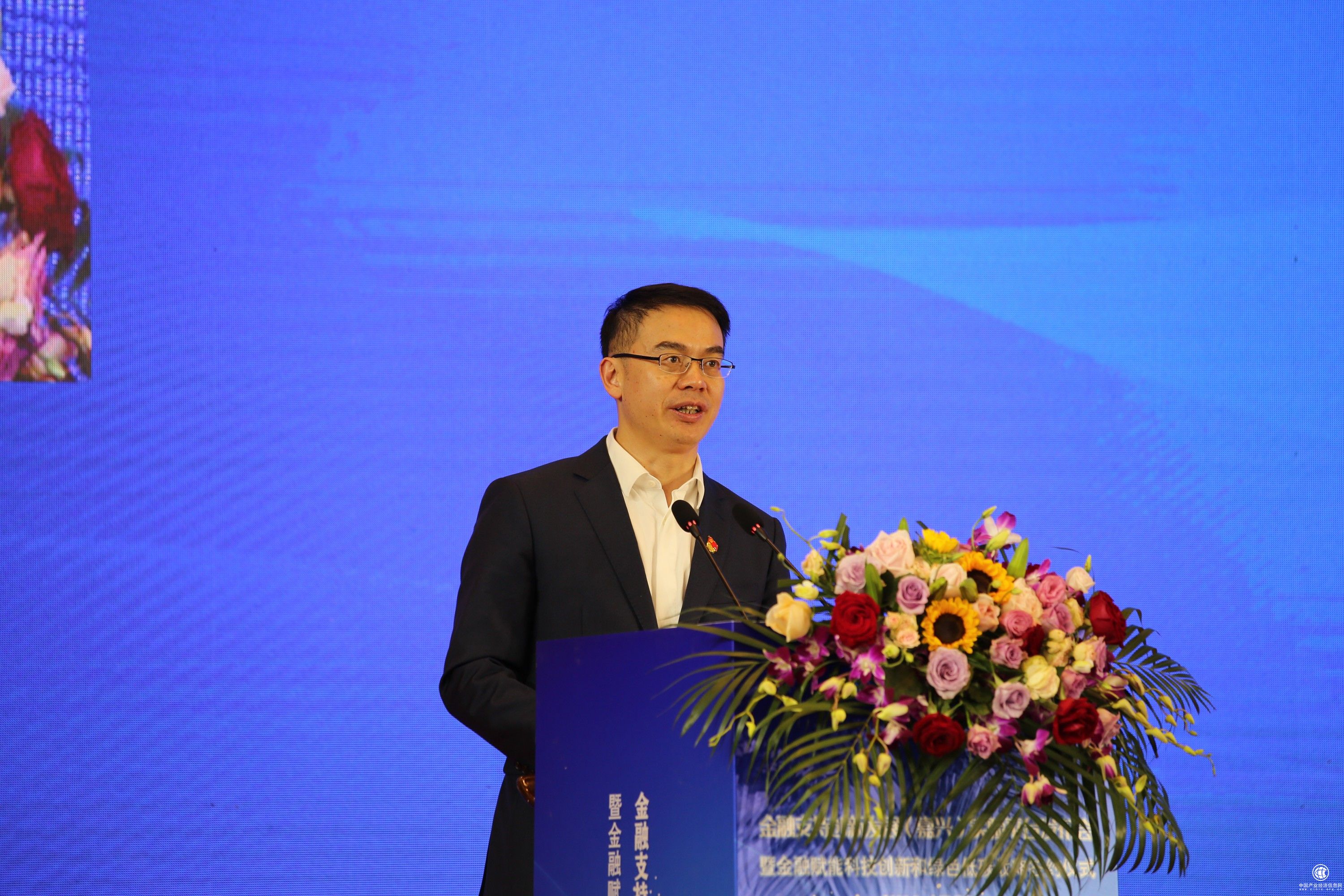 打造具有特色、可推广的金融服务品牌 金融支持创新发展（嘉兴）实验平台正式发布