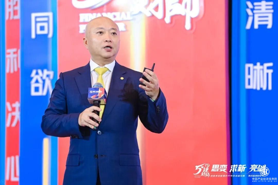 未来已来，恒天财富亮剑出击，成就时代卓越投顾