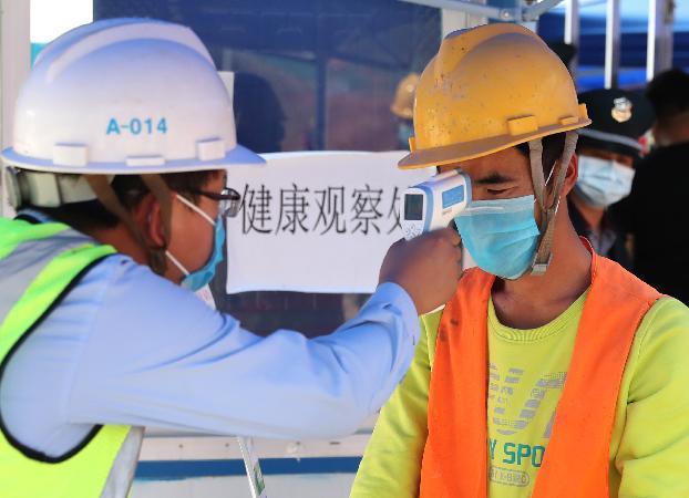 安徽要求所有工地必须全封闭严管 采取措施保障建设一线农民工健康