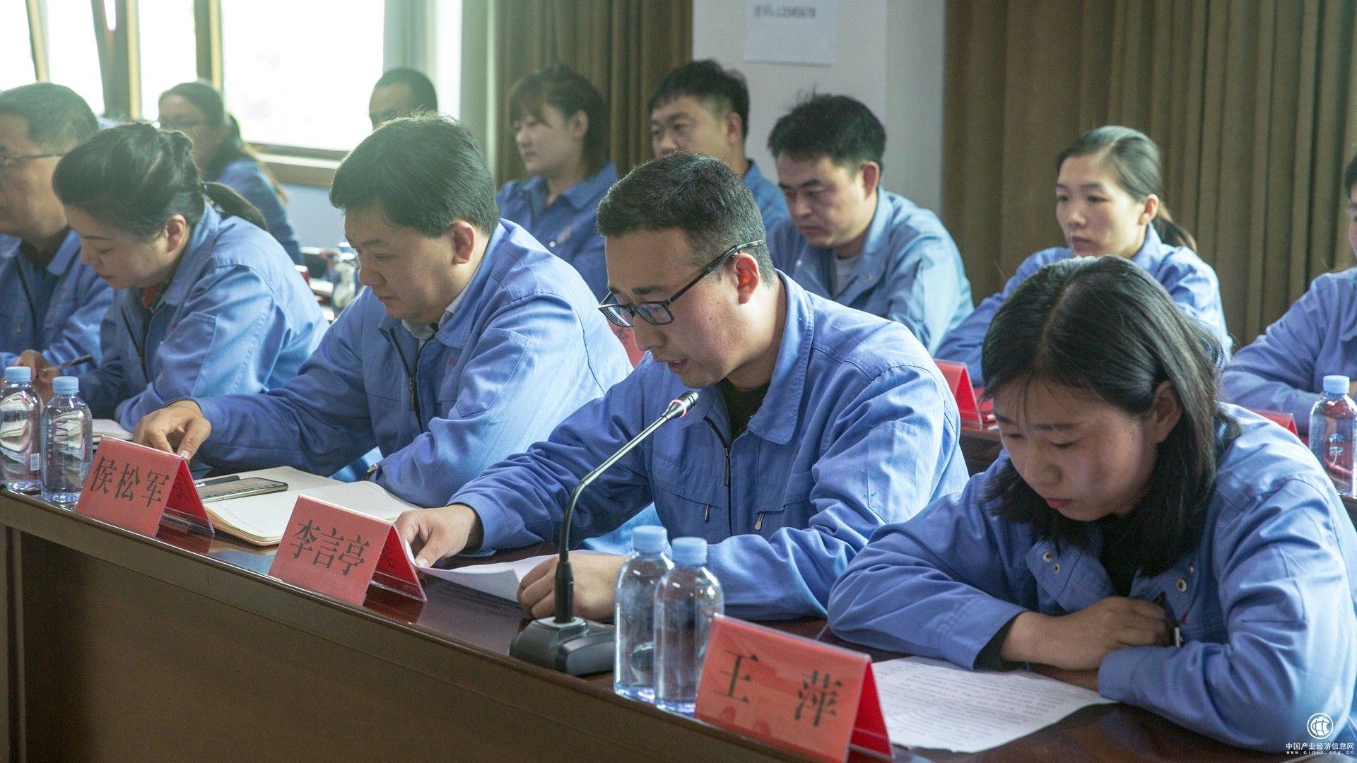 孚日股份召开劳模座谈会