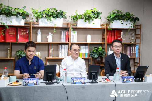 地产界“创造101”！雅居乐厂牌天团红人秀总决赛完美落幕