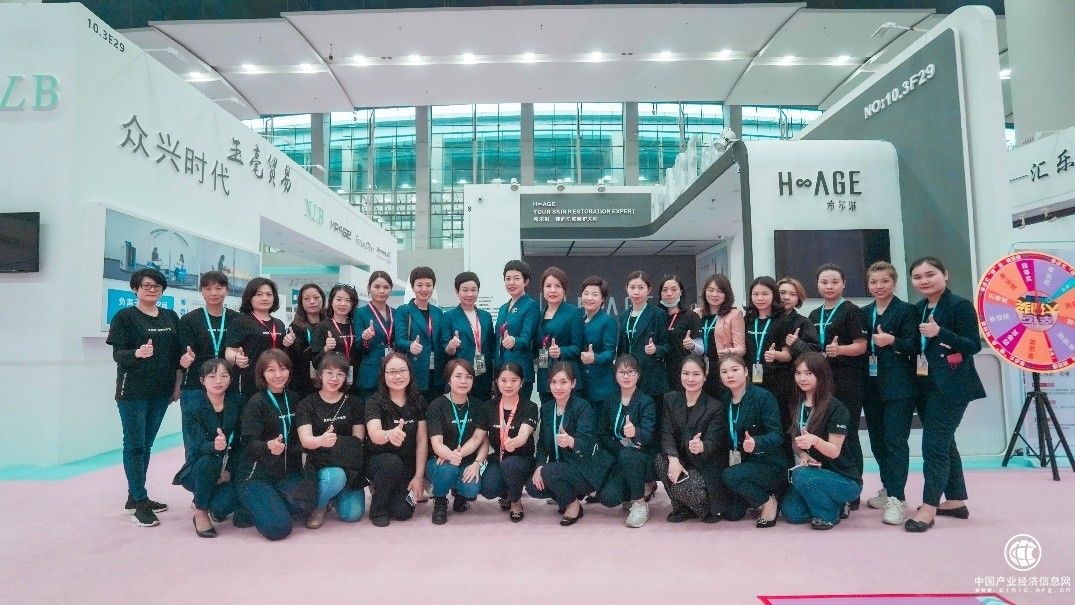 睿姿美康集团开创希尔琳猛瘦好塑多家品牌 构建美业创富平台