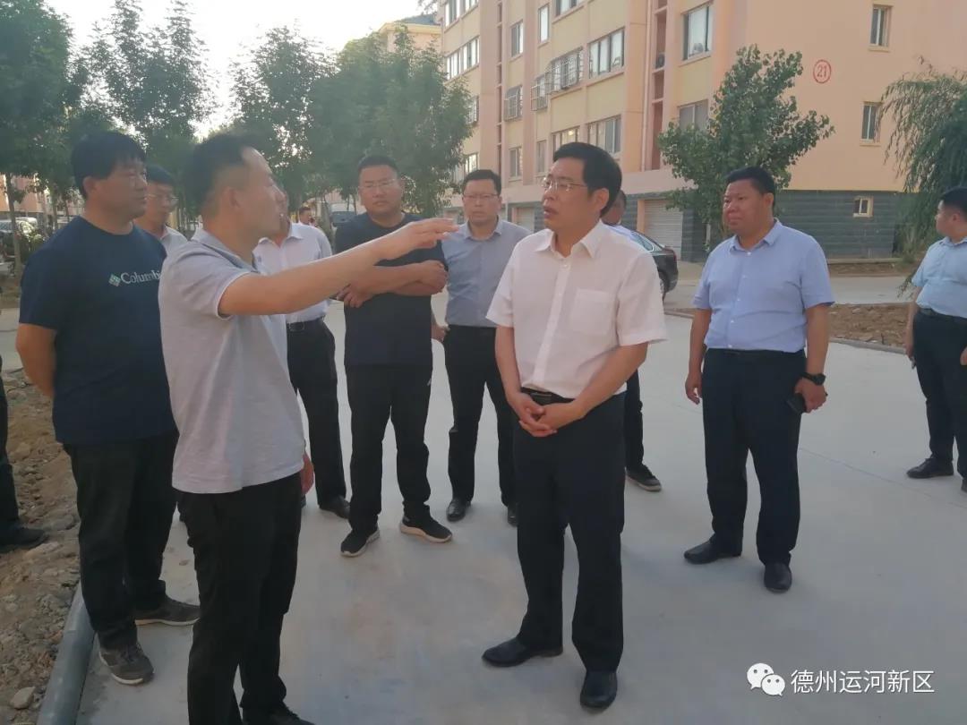 民生民情｜德州运河新区领导杨洪利调研农村危房改造和回迁安置房建设工作