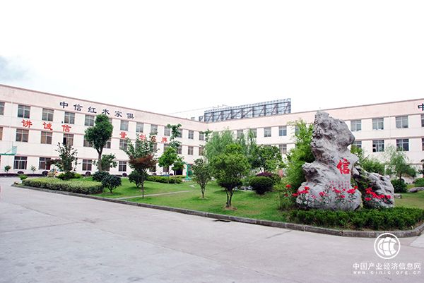 中信红木建造总面积21万㎡的8大厂房，坚持对家具生产严格要求