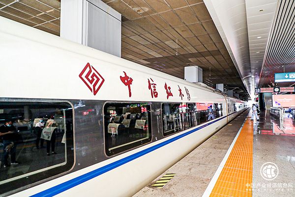 中信红木是行业首家冠名高铁列车的红木品牌