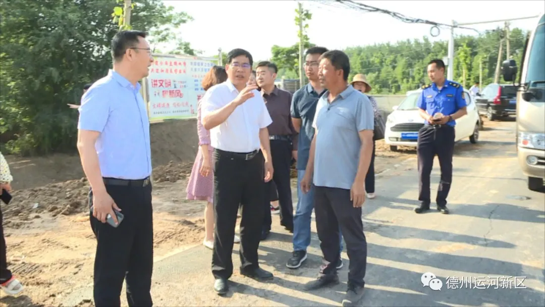 国家卫生城市复审｜德州运河新区杨洪利督导国家卫生城市复审工作