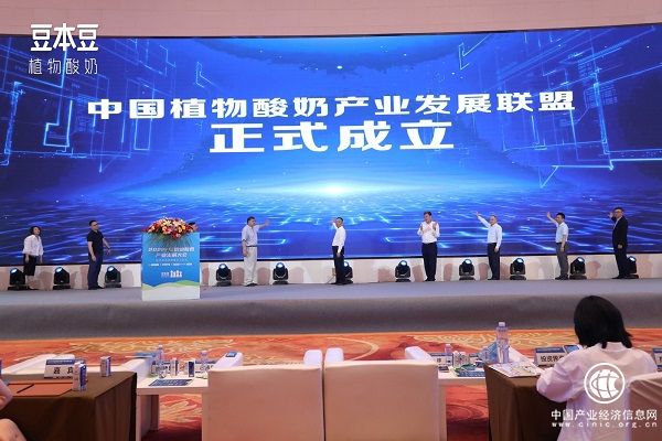 2021中国植物酸奶产业即将迎来爆发式增长！ 