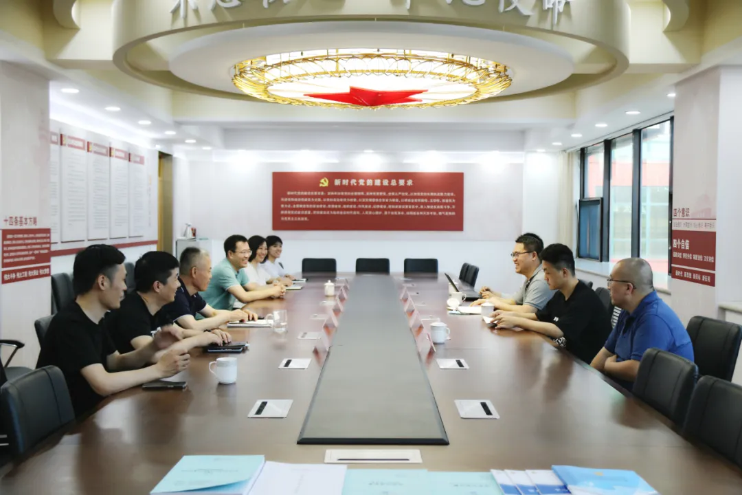 山东省高院到德城区法院开展网络安全专项检查