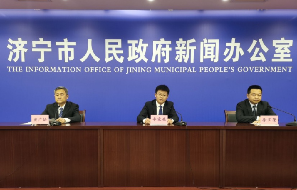 260家企业纳入济宁市企业攀登工程 最高可奖500万