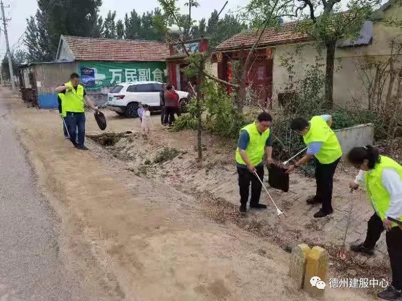 学党史 勇担当 提升学习教育实效