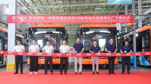 印度尼西亚首批30辆比亚迪纯电动客车在杭州工厂下线