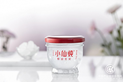 燕窝滋补轻松享，小仙炖让繁琐的中式滋补更简单