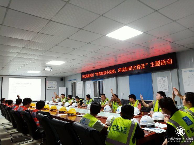 我为群众办实事|倡导绿色环保，我们始终在路上