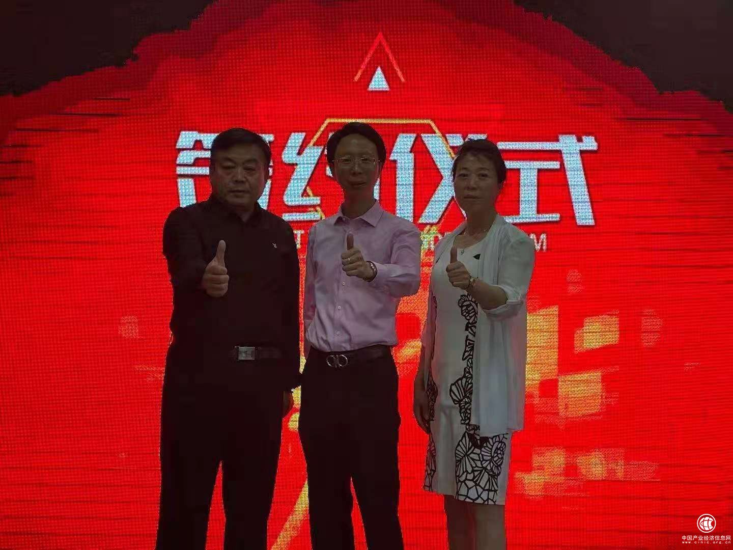 沈太郎与网富控股签约合作 双方联手开拓线上市场实现合作共赢