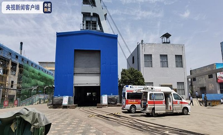 山东枣矿集团新安煤矿“5.26“冒顶事故搜救结束，3人生还3人遇难！