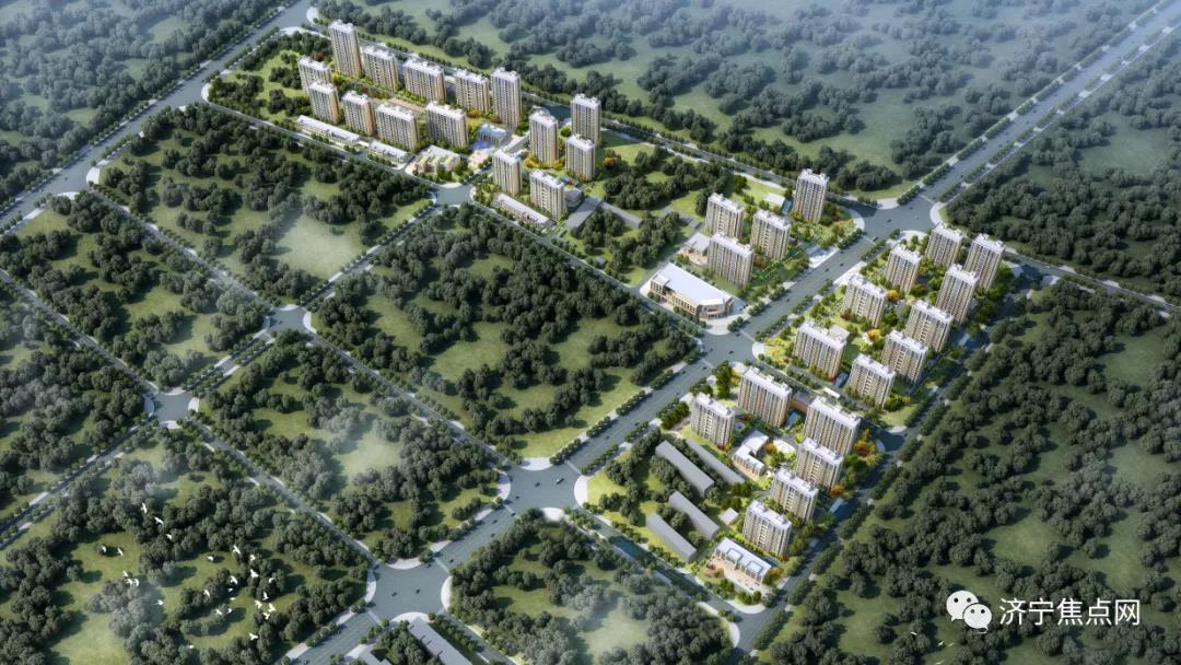 设计居住2819户！济宁城北一城边村升级改造项目获批