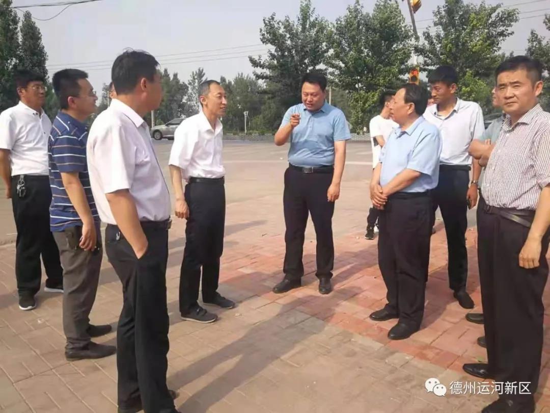 创文明城｜德州运河新区考察团赴德城区学习全国文明城市创建工作