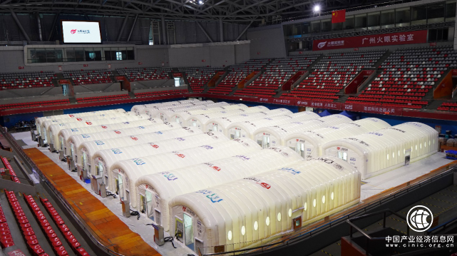 全球最大规模20座气膜“火眼”亮相广州