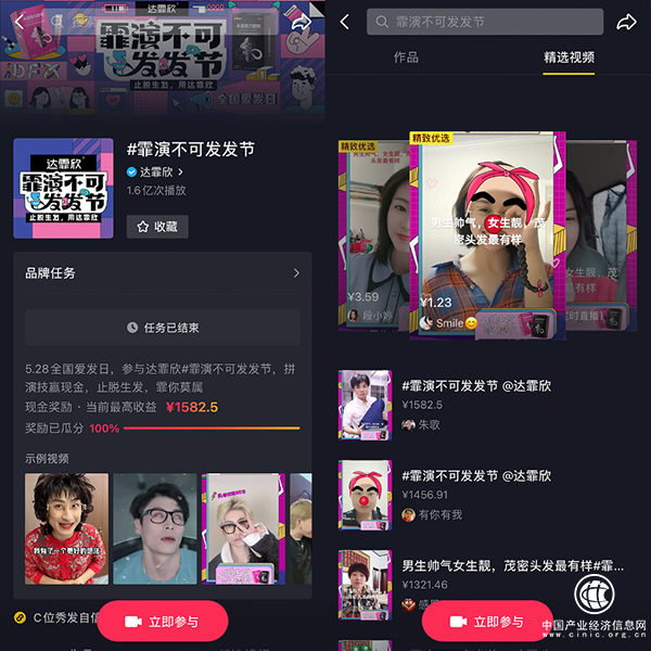 2图片 1.png