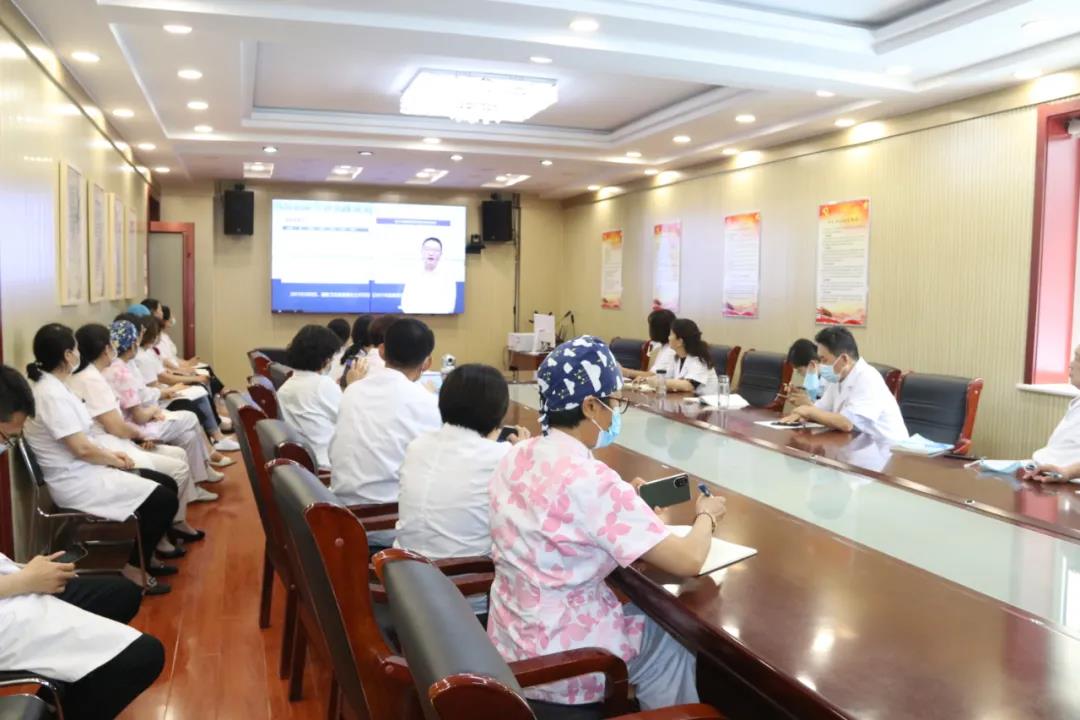 推动高质发展 提升安全水平 | 德州联合医院观看学习《2021年国家医疗质量安全改进目标》