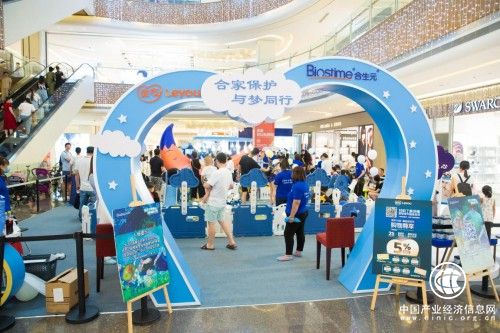 “合家保护 与梦同行”北京站启动，合生元为妈妈打造“寻梦”之旅