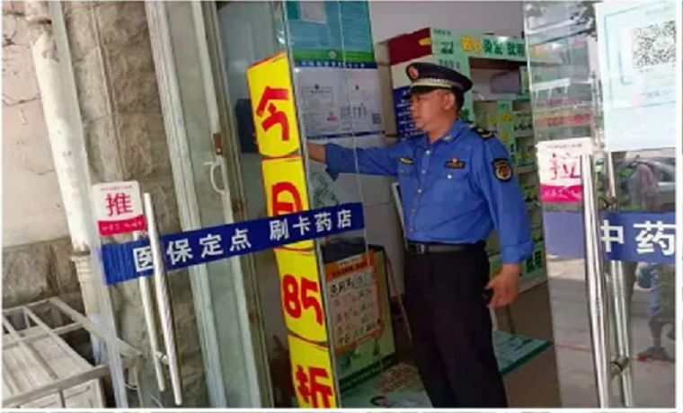 济宁市城市管理局开展“十乱”整治，全力打造靓丽市容环境