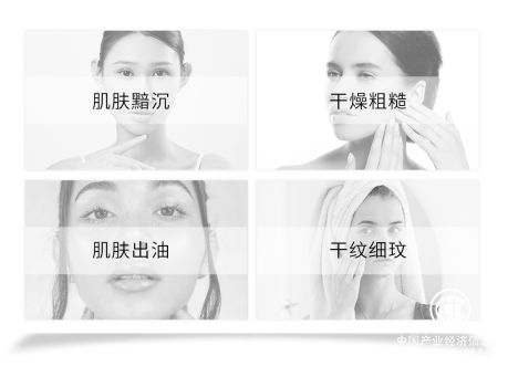 国货新品牌|U7品牌之面膜来袭，无付费式超前点播！