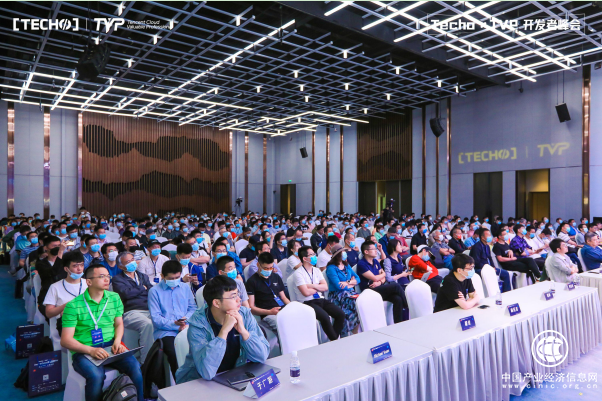 创下国内 Serverless 峰会新记录！第二届 Techo TVP 开发者峰会闪耀北京