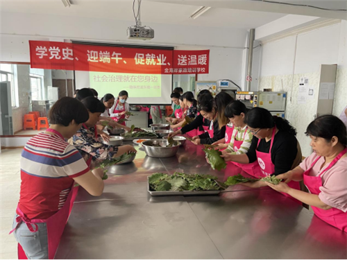 青岛西海岸新区隐珠街道：学党史 迎端午 促就业 送温暖