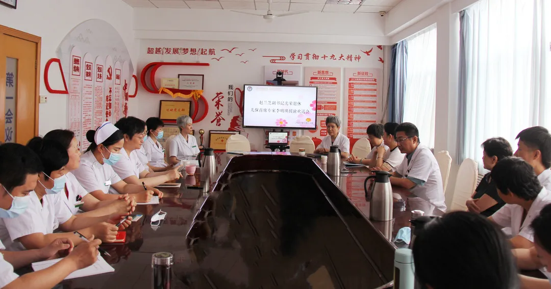 德城区妇幼保健院选派李明瑛同志赴重庆秀山县扶贫协作支医