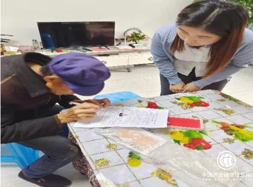 始于需求，终于满意 ——达州银行万源紫金支行上门服务行动不便客户