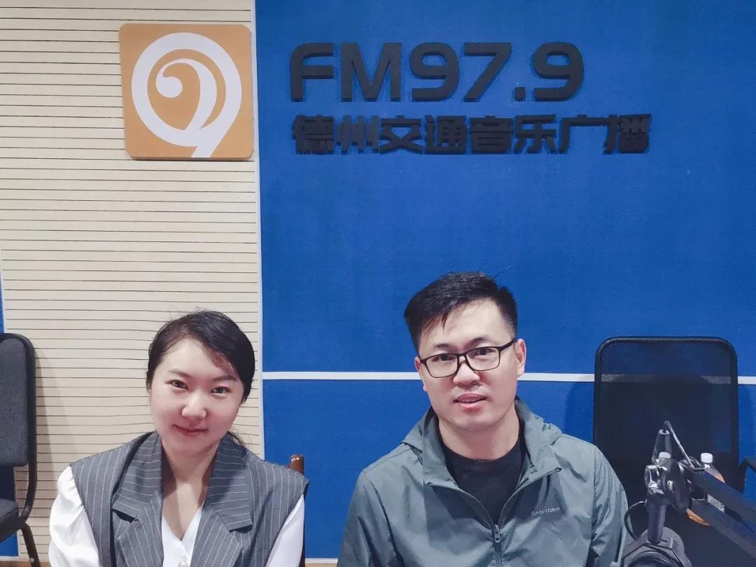 广播连线德州联合医院口腔专家 | 儿童牙齿早期矫治，知道这些很重要