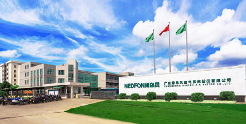 绿岛风IPO上市：未来发展战略敲定 打造标杆企业 