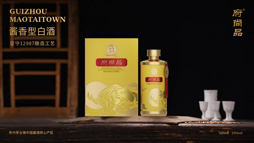 府尚品白酒：传承百年工艺酿造出来的醇香美酒(图2)