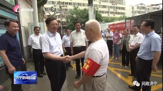 济宁市委书记、市人大常委会主任林红玉调研国家卫生城市建设工作