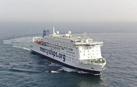 全球最先进民用医院船顺利交付