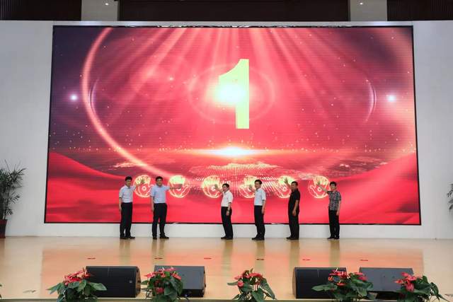 德州经开区开启庆祝建党100周年系列访谈