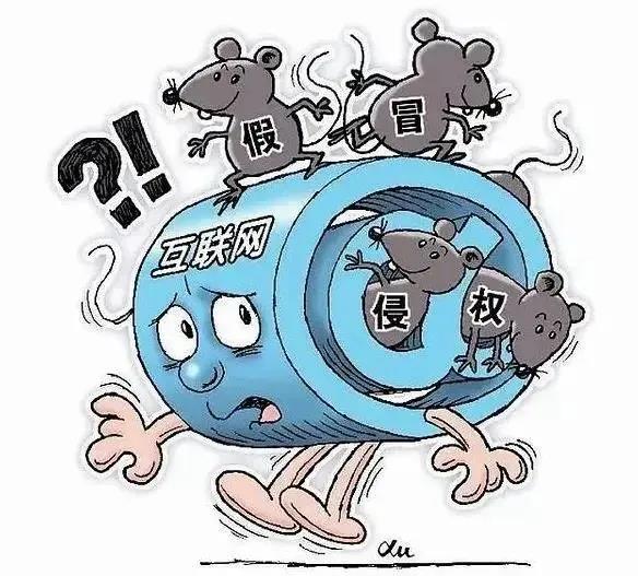 警惕！山东省招考院发布高志愿填报特别提醒