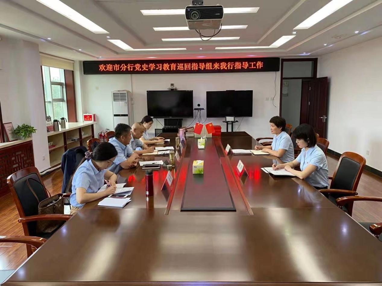 注重“三个结合”，农发行禹城支行高质量推进党史学习教育