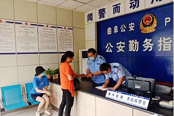 济宁曲阜公安•我为群众办实事｜平凡小事显初心 为民服务暖民心