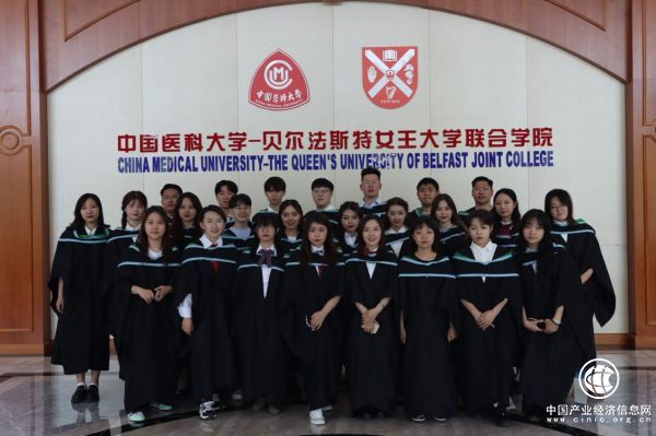 中国医科大学-英国女王大学联合学院(CQC)的线上毕业典礼迎来历届最多的毕业生