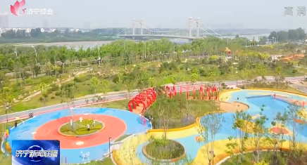 月园开门纳客 弥补济宁西南片区无大型公园空白