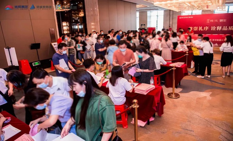 博观锦里 | 济宁济北红盘轰动全城，引千人争抢，开盘现场鼎沸