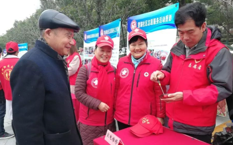 5月份“月评十佳”学雷锋志愿服务典型评选揭晓