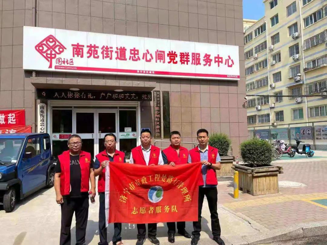 我为群众办实事｜为社区点亮路灯，照亮民心