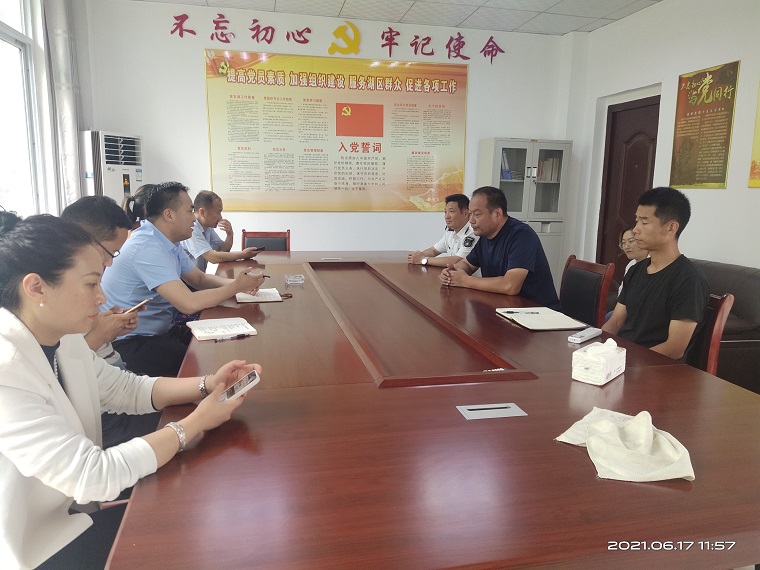 创新方式学党史 用心践行为民生